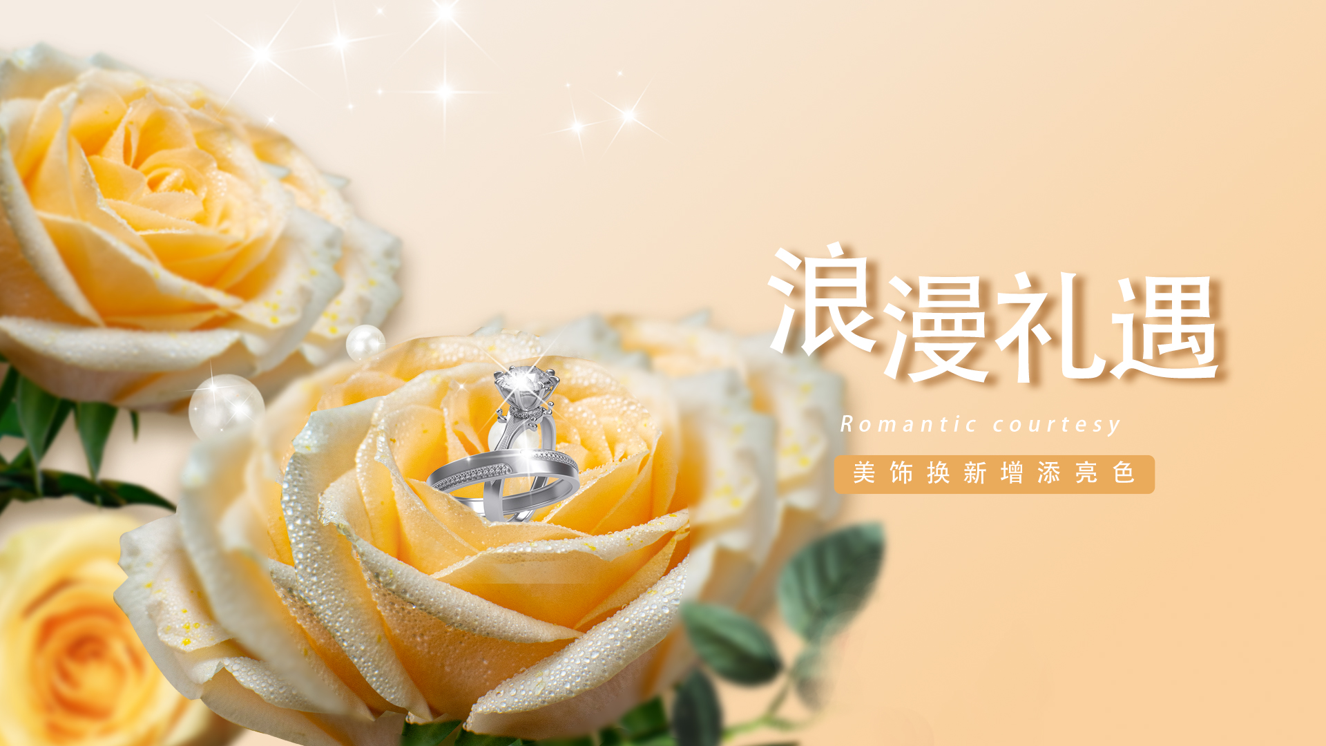 {dede:global.cfg_webname/}